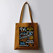 Fashionable Fabric Tote Bag With Zipper - RQB-032