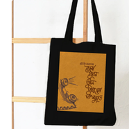 Fashionable Fabric Tote Bag With Zipper - BQB-038