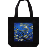 Fashionable Fabric Tote Bag With Zipper - BS-233