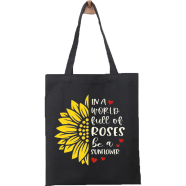 Fashionable Fabric Tote Bag With Zipper - BF-276