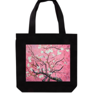 Fashionable Fabric Tote Bag With Zipper - BS-235