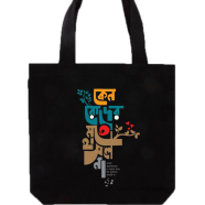 Fashionable Fabric Tote Bag With Zipper (QB-040)