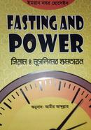 Fasting and Power – The Strategic Importance of the Fast image