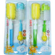 Feeder Bottle And Nipple Cleaning Brush -1 Set icon