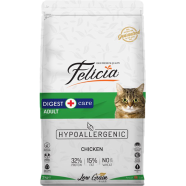 Felicia Digest Care Adult Dry Cat Food Chicken 2 kg
