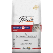 Felicia Sensitive Care Adult Dry Cat Food Lamb 2 kg