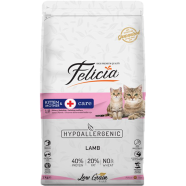 Felicia kitten Mother Care Dry Food lamb 2 kg
