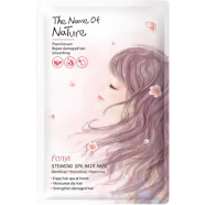 Fenyi Hair Mask Cap Steaming Repairing For Dry Damaged Hair 1pcs - 31984