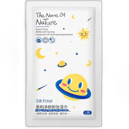 Fenyi Makeup Remover Wipes 1 Pcs - 32557