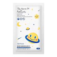 Fenyi Makeup Remover Wipes 1 Pcs - 32557