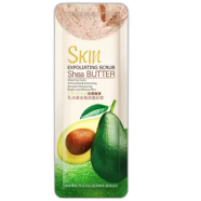 Fenyi Shea Butter Scrub mini - 3gm - 32550