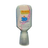 Fevicryl 3D Outliner (NP) -GLITTER SILVER - 20 ml 