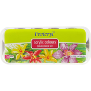 Fevicryl Acrylic Color- Sunflower Kit - 150 ml (15ml bottles of 10 shades) image