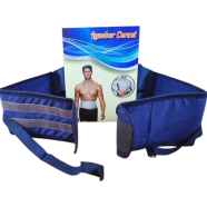 Fexja Back Pain Relief Lumbar Corset Belt - 1pc