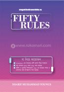 Fifty Rules image