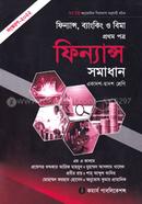 Finance, Banking image