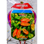 Fire-2 Hybrid Naga Chili Seeds Pack - 1gm