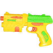Fires Foam Darts Shooter Plastic Soft Bullet Blaster Toy Gun With Suction Target Board (nub_small_b104_yellow) - Yellow icon