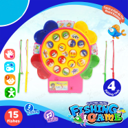 Fishing Game Toy For Kids 15 Fishes With 4 Pcs Fishing Stick To Catch Fish (fishing_game_15) - 2458209 icon