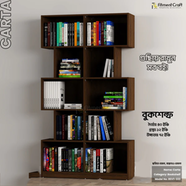Fitment Craft Carta Book Shelf - BSV1-333