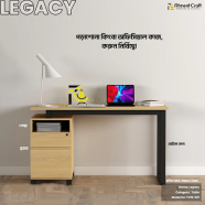 Fitment Craft Legacy Table - TV18-001 icon