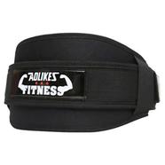 Fitness Weight Lifting Belt Barbell Dumbbel Training Back Support Weightlifting Belt Gym Squat Deadlift Powerlifting