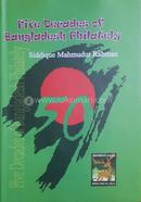 Five Decades of Bangladesh Philately
