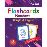 Flashcards : Numbers (Bangla and English) - 22 Cards image