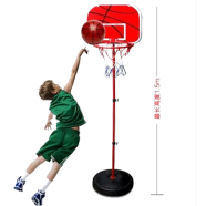 Flashing Enter Basketball Stand 0754 