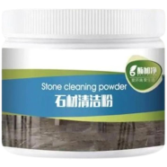 Floor Tiles Cleaner Kitchen Cleaner and Bathroom Cleaner Strong Powder Tiles Cleaner - 200 gm