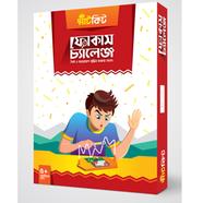 Focus Challenge (Bangla Version) image