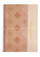 Foiled Note book (Roll design)