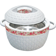 Kiam Food Pot -Flora - 2200ml