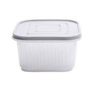 Food Storage Container with Strainer Basket image