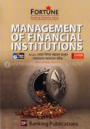 Fortune Management of Financial Institutions Paper-1