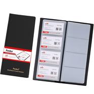 Foska Business Card Holder - W7104-16