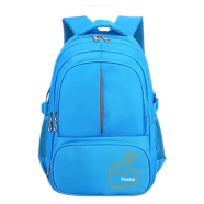 Foska School Backpack Blue SB1037 (4 Color) image
