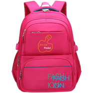 Foska Waterproof Kids Fashion Cartoon School Bag - SB1036 icon