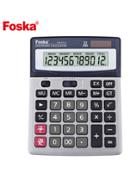 Foska desktop calculator - Big (12 Digit) - CA3312-6