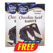 Foster Clark's Chocolate Swirl Cake Mix (চকলেট স্বীরল কেক মিক্স) - 500 gm - Buy 1 Get 1 Free