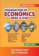 Foundation of Economics Basic And Viva image