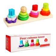 Four Column Tower