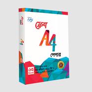 Fresh A4 Paper - 65 GSM (500 Page) - 1 Pack