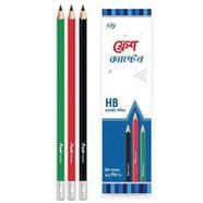 Fresh Pencil - Captain HB Pencil - 12 Pcs
