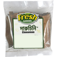 Fresh Garden Cinnamon 100 Gm