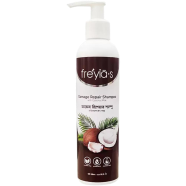 Freyias Damage Repair Shampoo With Coconut Milk - 220ml - 47498