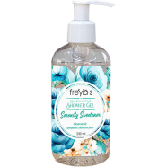 Freyias Exfoliating Shower Gel- Serenity Sweetener-230 Ml