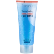 Freyias Milk Peeling Weekly Face Wash 100ML (BD)