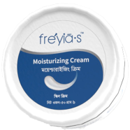 Freyias Moisturizing Cream 50 gm (BD)