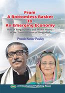 From a Bottomless Basket to an Emerging Economy